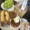 Truffle BAKERY Karuizawa Ten - 