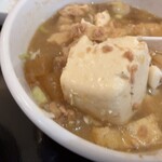 吉田とん汁店 - 