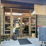 マコズ ベイクショップ - 