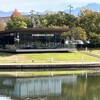 スターバックスコーヒー 富山環水公園店