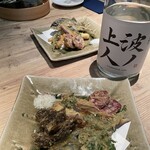 キッチン ひかる - 