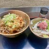 えきめんや 京急久里浜店