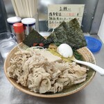 覆麺 智 - 