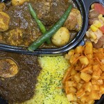 カレーの店 マボロシ - 