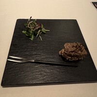 Terres de Truffes, Tokyo - 