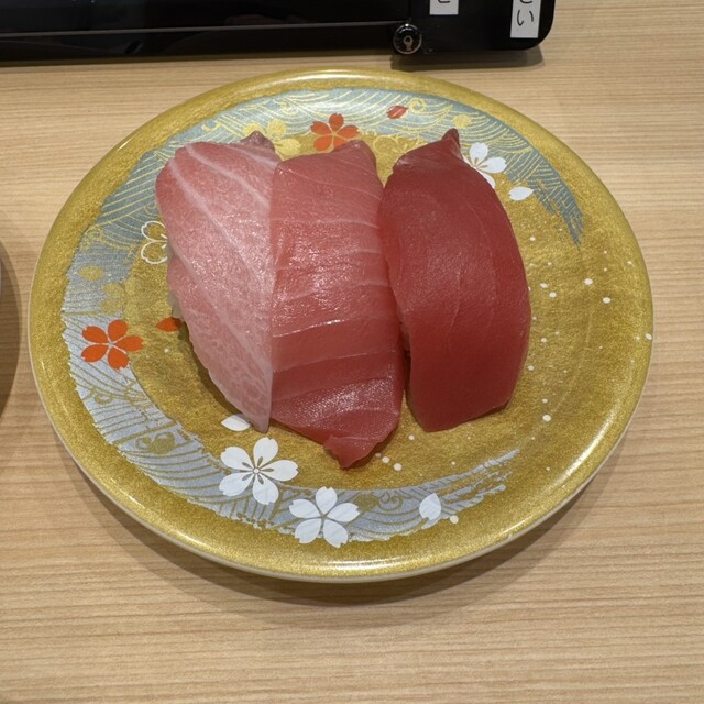 Sushi Isshin I-Asu Kasugai Ten