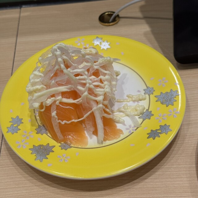 Sushi Isshin I-Asu Kasugai Ten photo 3