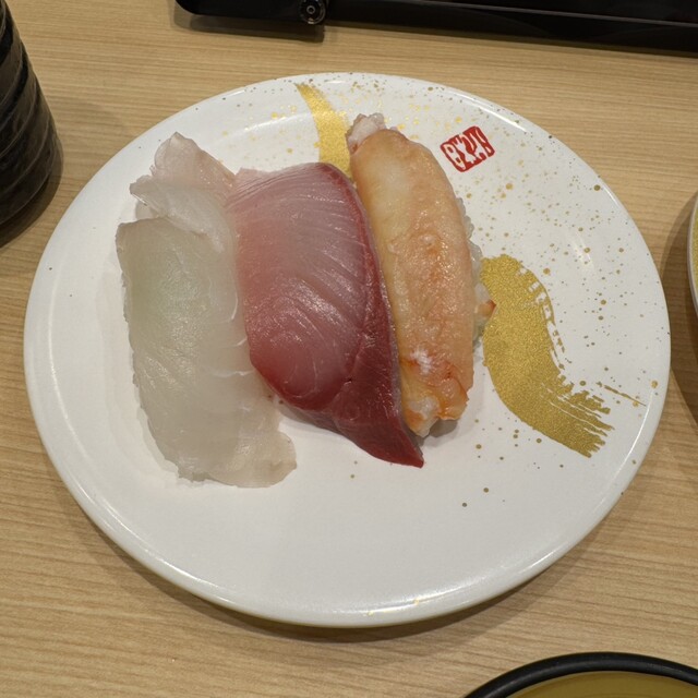 Sushi Isshin I-Asu Kasugai Ten photo 2