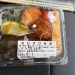 ナイスムラカミ - 料理写真:
