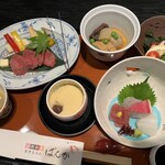 創作和食れすとらん ばんか - 料理写真: