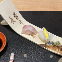 十三蔵 - 