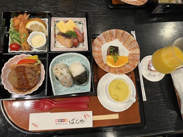 Sosaku Washoku Restaurant Banca photo 2