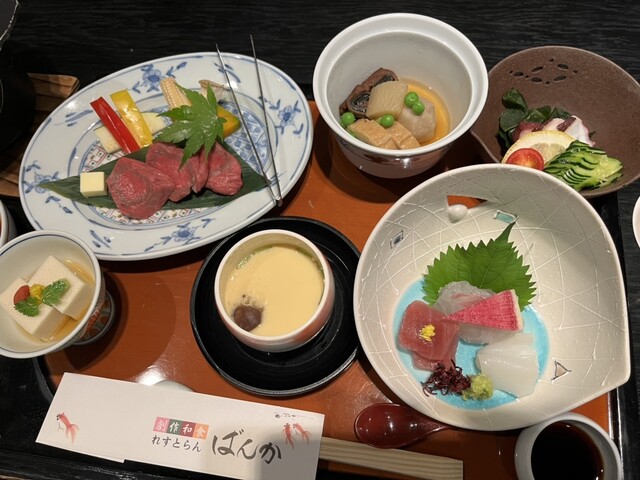 Sosaku Washoku Restaurant Banca
