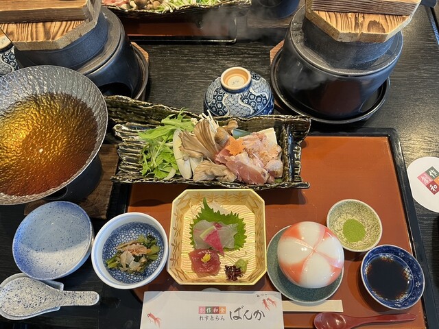 Sosaku Washoku Restaurant Banca photo 3