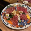 酒と焼肉ニュートミー