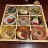 鮨 大嶋 - 