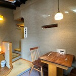 神楽坂 大川や - 店内