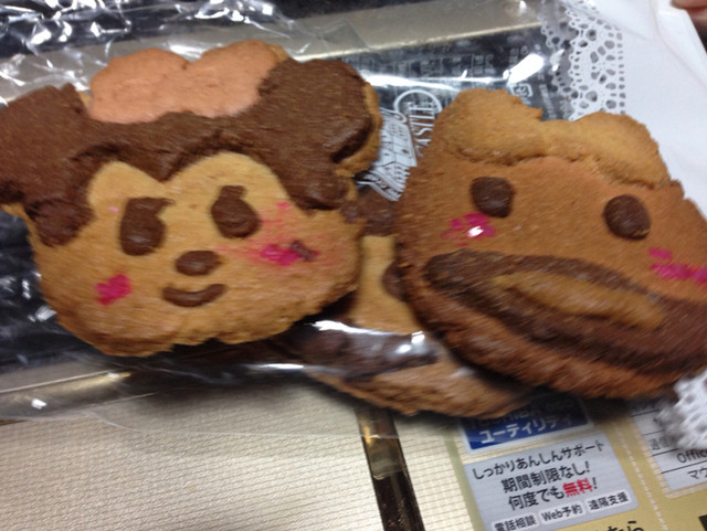 クッキーパーティー 楽田 洋菓子 その他 食べログ