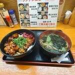 つぶしたて焼き鳥 おみっちゃん - 