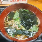 つぶしたて焼き鳥 おみっちゃん - 