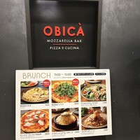 オービカ モッツァレラバー 横浜店 - 