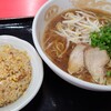 칸세이엔 - 中華そば&半炒飯セット(ランチ価格:税込1,000円)
                ①中華そば《醤油豚骨スープ》
                ②半炒飯