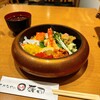 さかなやのmaru寿司 新大阪店