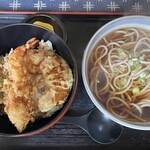 角 - 