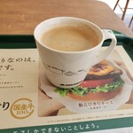 モスバーガー - ドリンク写真: