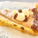 And Cafe Sacai - 栗とラムレーズンタルト