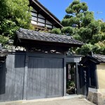 海月が雲になる日 - 