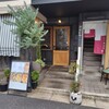 WineBar KIKUO