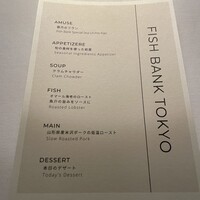 Fish Bank TOKYO - 
