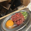 大衆焼肉ホルモン にくさわ 本店