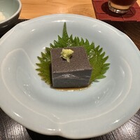 玄水 - 