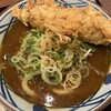 丸亀製麺 一関中里店