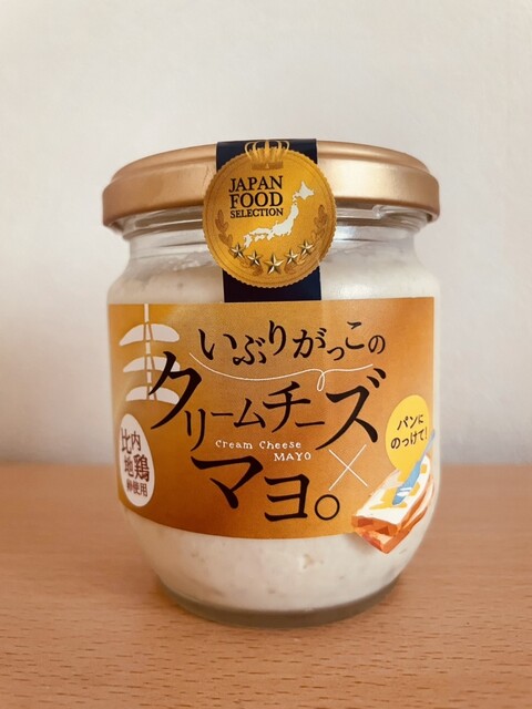 みやげ屋 おばこ - 柳田（その他）の写真