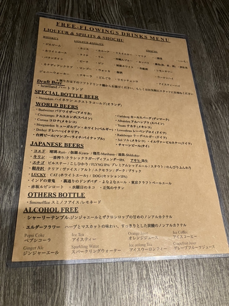 メニュー写真 : カリフォルニアラウンジ ステーキ＆ワイン 川崎店