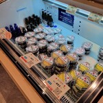 奥井海生堂 - 