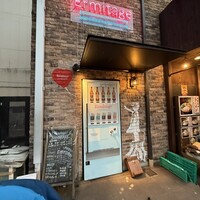 Seafood bar Ermitage 横浜鶴屋町店 - 