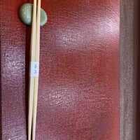 すし処 宮葉 - 
