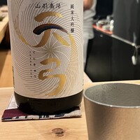 鮓ぱんち - 