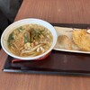讃岐釜揚げうどん 小麦屋