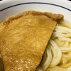 うどん 一福