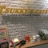 ツッキーズカフェ