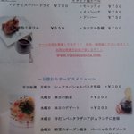 ヴィア トスカネッラ - （2014.4）