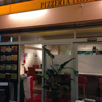 PIZZERIA FAMIGLIA - 