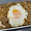 タイ国料理レストラン コワタイ