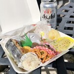 すみやきおむすび まる - まる弁当880円