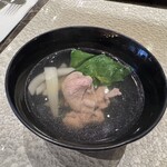 クロスダイン - 